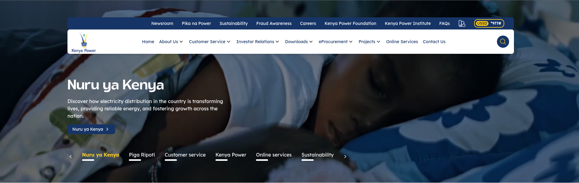 Pika Na Power (KPLC) preview fallback